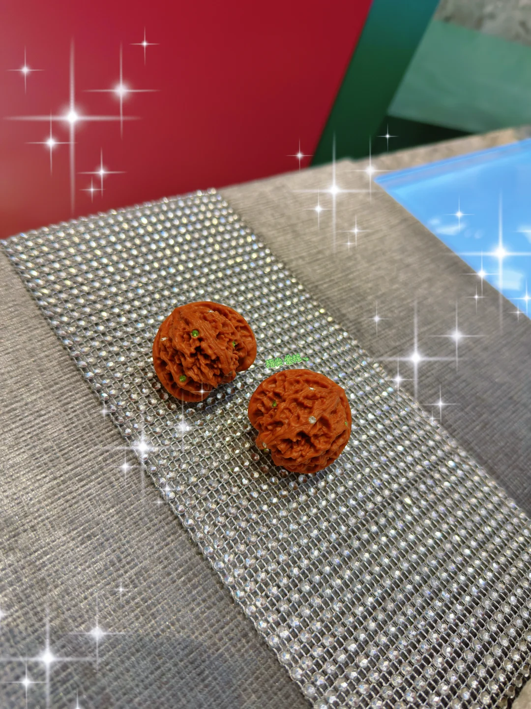 是谁还没有亮晶晶的核桃✨