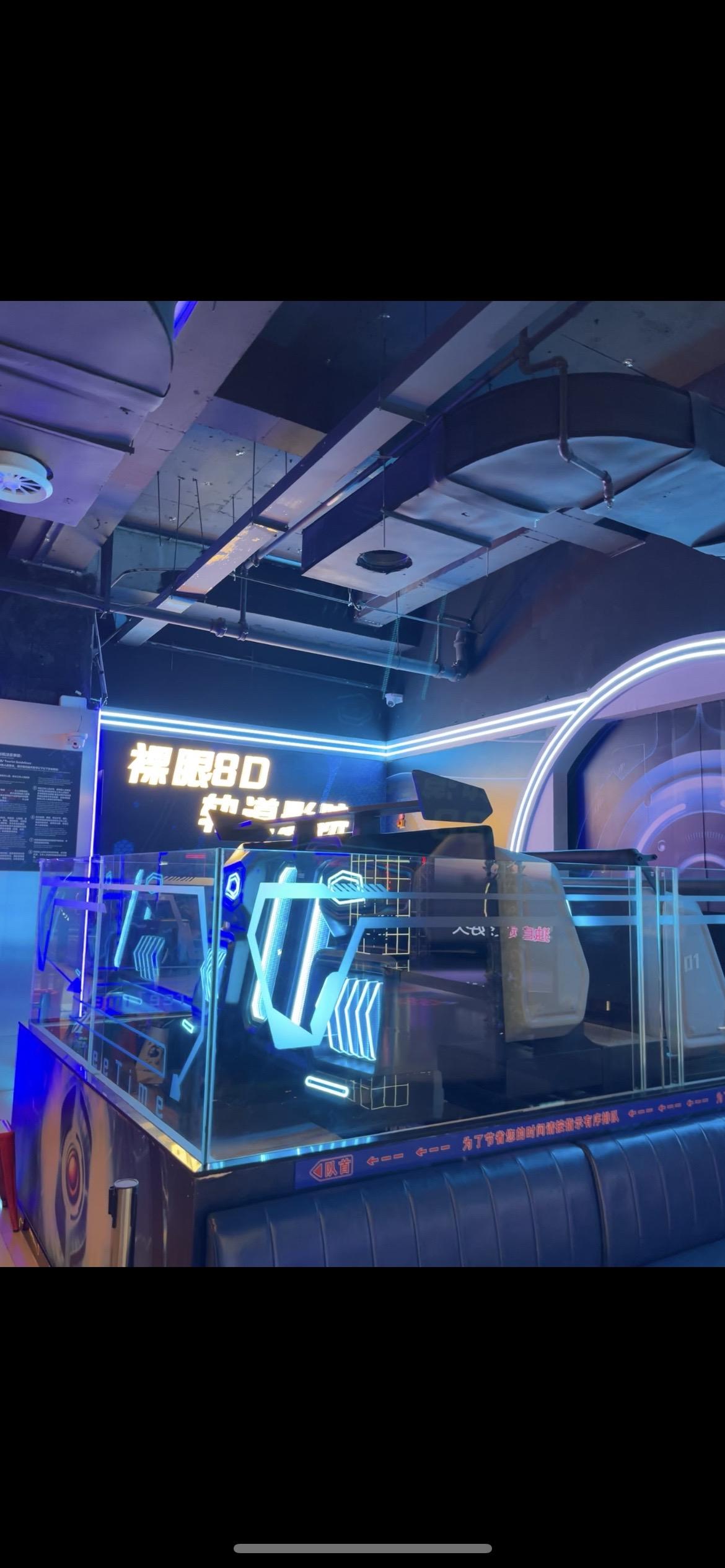 freetime潮玩街区 娱乐自助餐 npc 保龄球