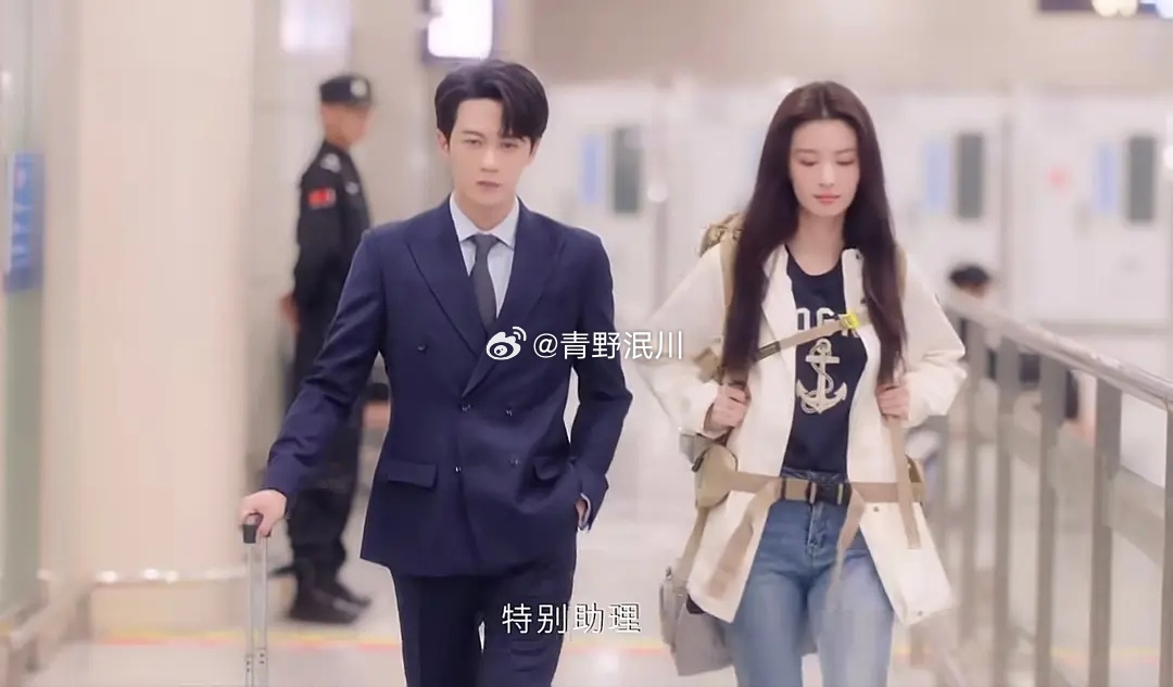 檀健次王楚然没有身高差 也没有cp感 