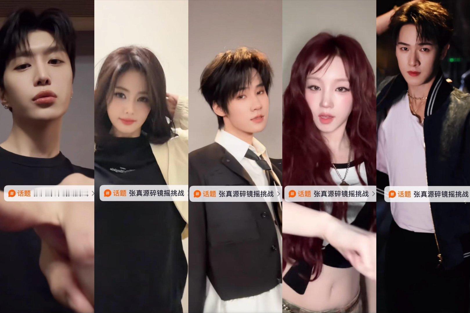 奔跑吧和跑男团共创cha了someone like you跑男团大家庭啊啊啊啊啊