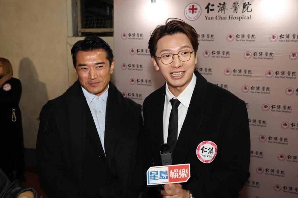 星岛：高钧贤投资7位数深圳卖咖啡 黄长兴跟叻哥北上揾食︰收封利是仔黄长兴、高钧贤