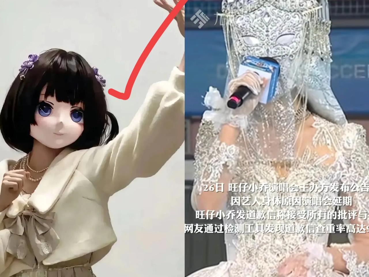 旺仔小乔五百万粉一夜没啦！她昨晚猛删180条视频，《贪》都下架了，说是怕高考被打