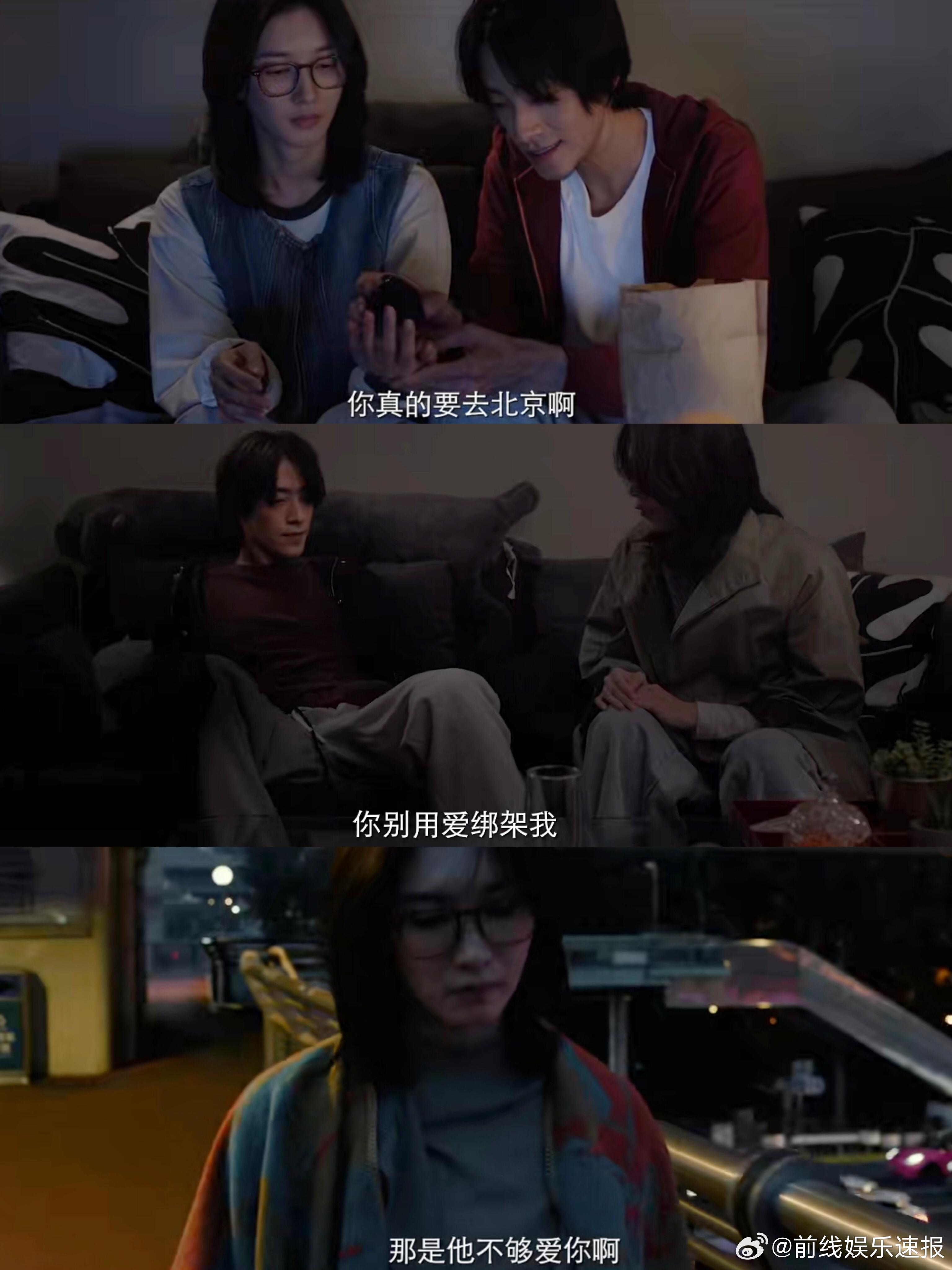 看完直接想出门拼桌！当代社畜一边拼好饭一边拼好爱 陆拾谷辞去码农工作开餐馆，张嘉