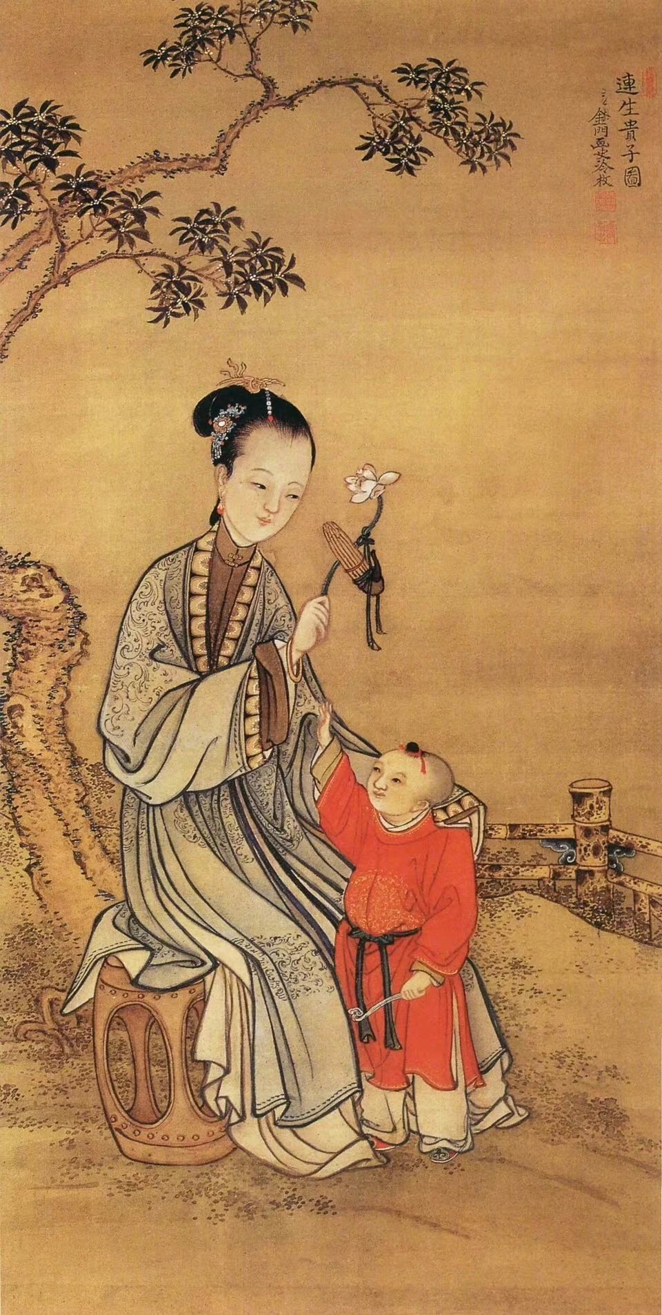“今天飞花令｜主题【白、头】古诗词 ”                     