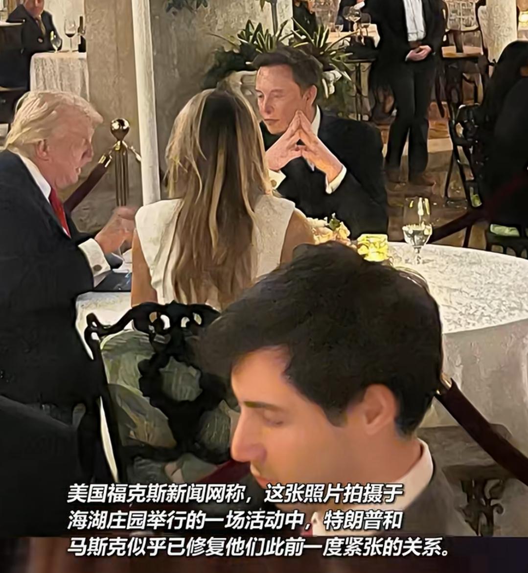 资本大鳄准备瓜分委瑞内拉！
强行控制了马杜罗之后，特朗普在海湖庄园宴请各类资本家