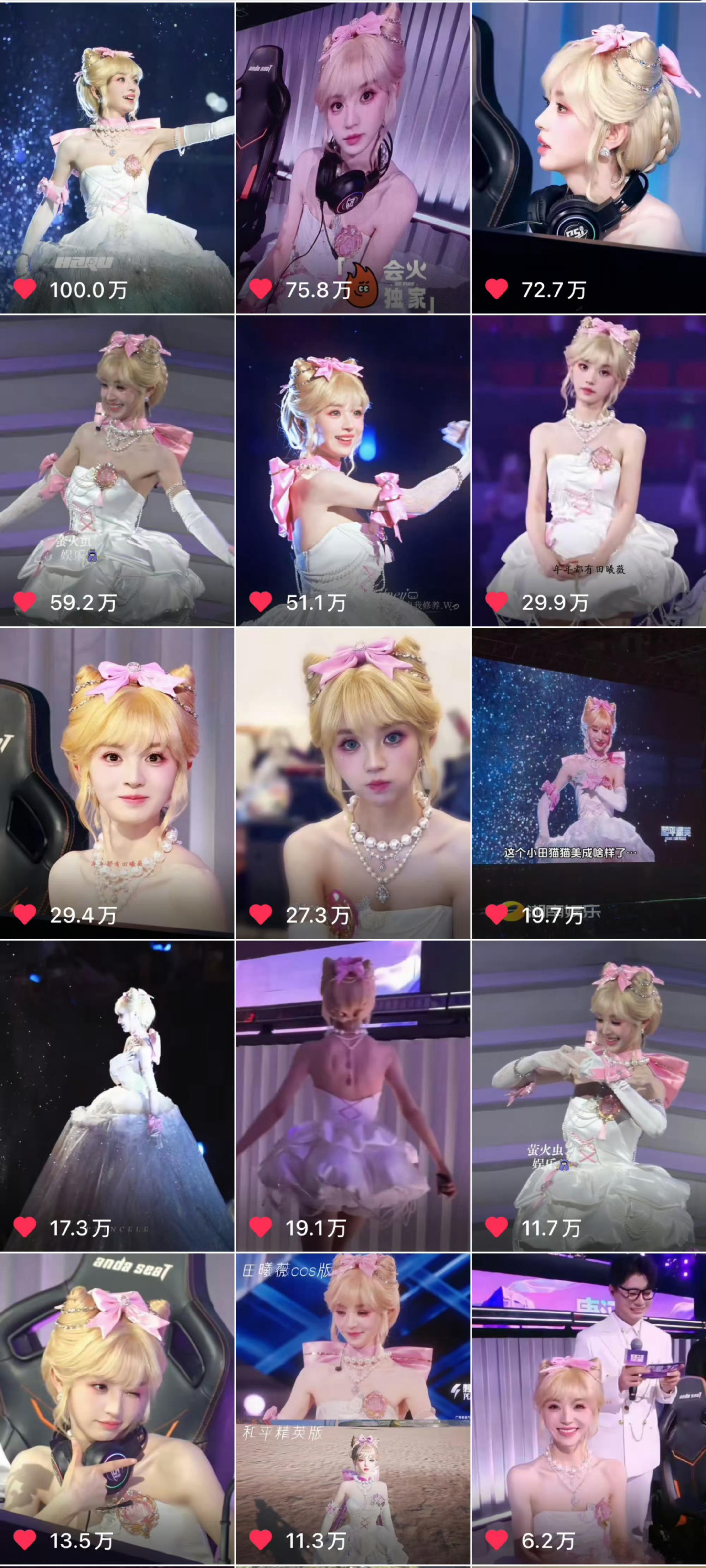 田曦薇就这么美，挥挥手轻轻松松百万赞活动出圈[耶] ​​​