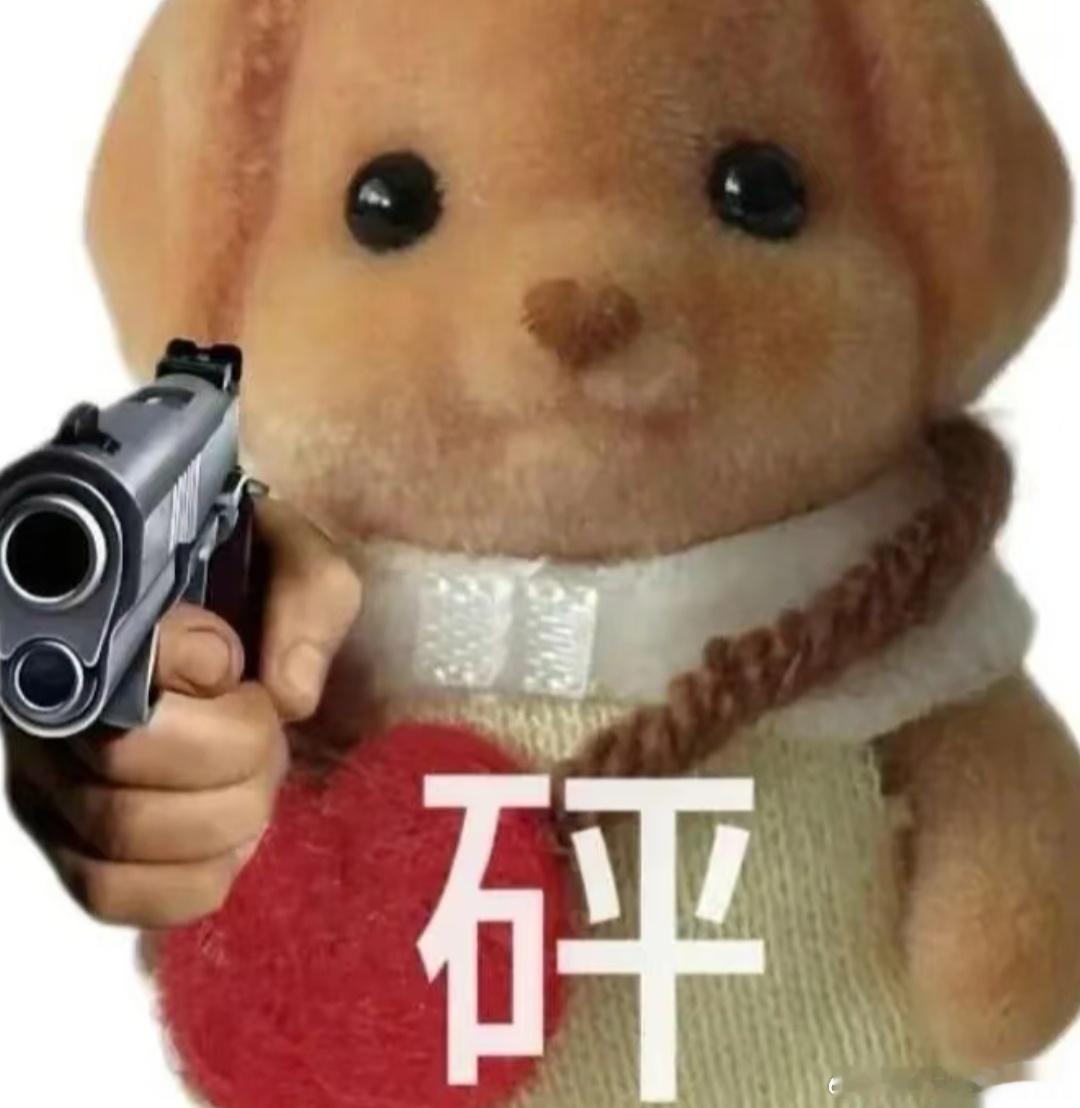 现在张颂文马天宇李明德都要感谢鹿晗了，鹿晗被禁止关注的时间会不会太巧了 
