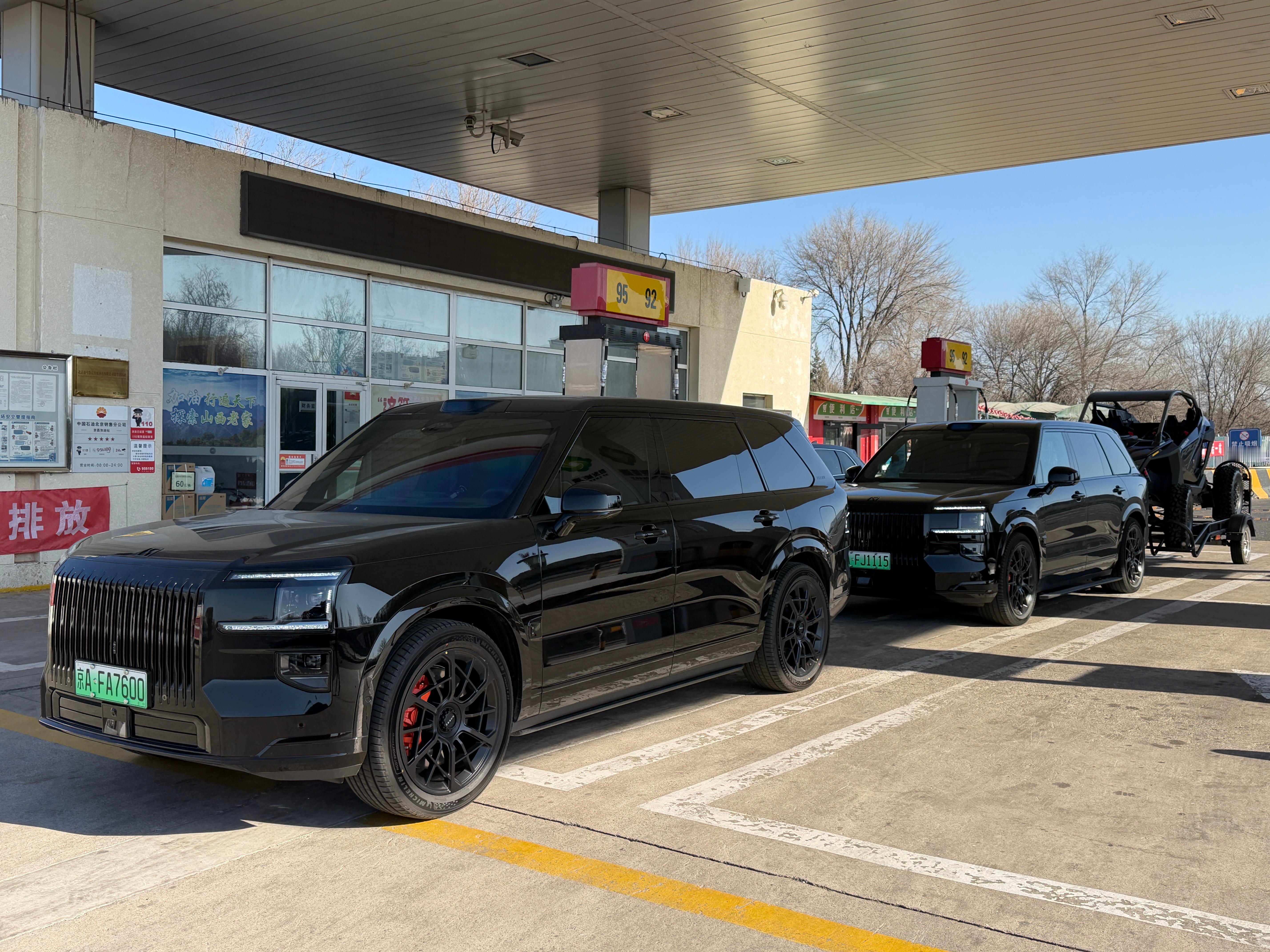 年前最后一期远行的选题出发啦！这次是我的极氪9X 北京·京张高速康庄(市界)收费