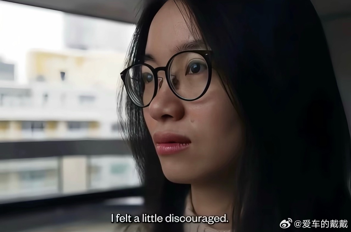 discouraged 原来天才也曾迷茫过，怀疑自己，想过放弃…discoura