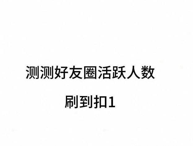 刷到k1 