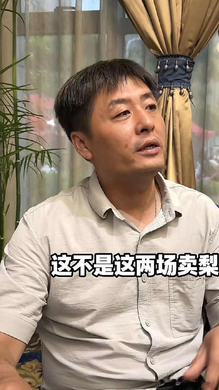 陈杰真牛，真不是一般人，一般人要不就飘了，要不就崩溃了，可他依旧是格外清醒[赞]