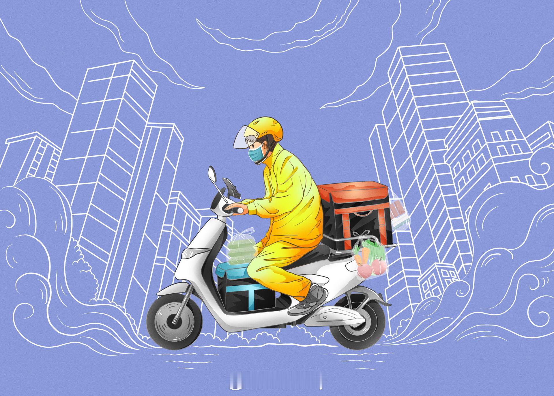 外卖骑手也要缴个税了  没问题交个税就交，就是希望平台能够整一个申报平台效率对接