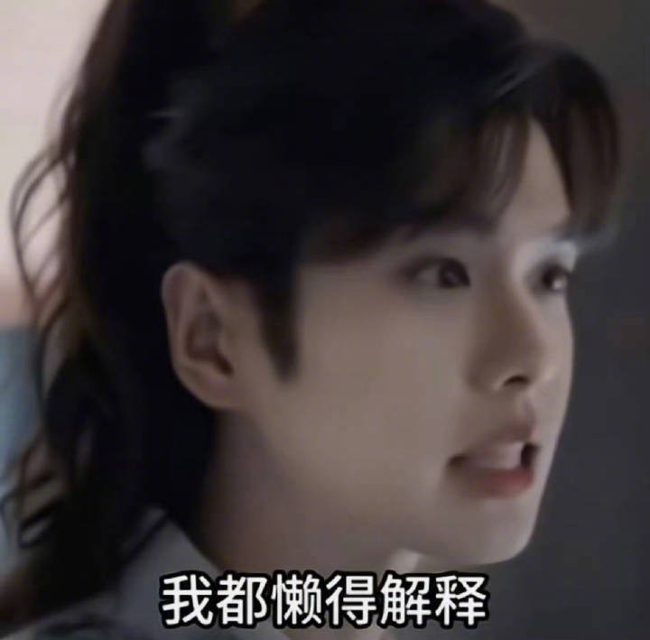 小范大人这张表情包好萌！！！！！[开学季] ​​​