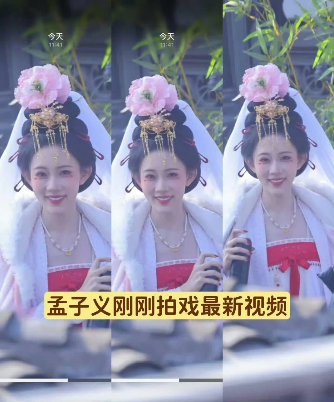 老奶这么爱重拍，像极了老年人发威信语音后自己再重听一遍的样子 