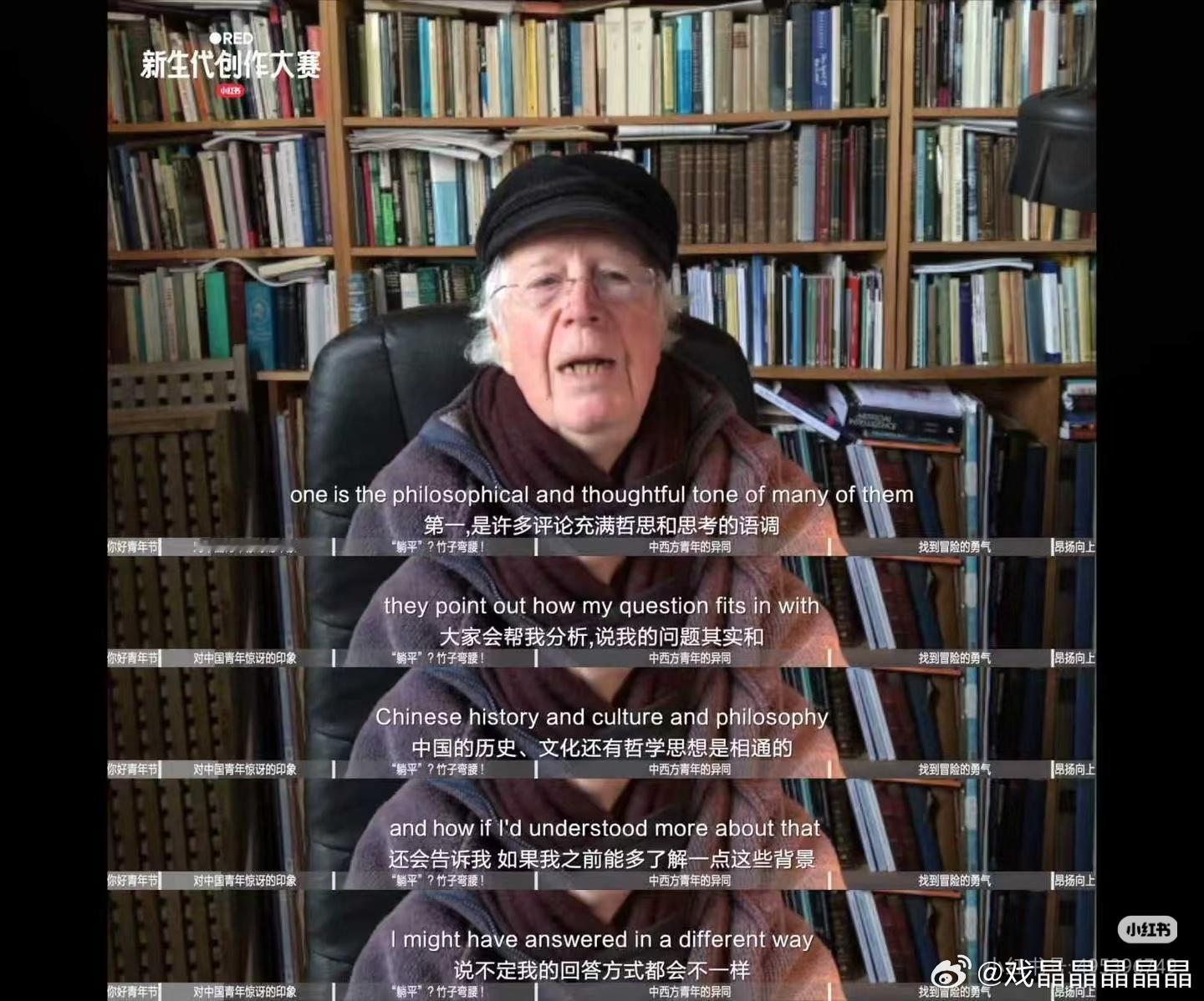 剑桥教授这段55年执教观察，直接说了一个事实：中国学生几乎都知道孟德斯鸠、托克维