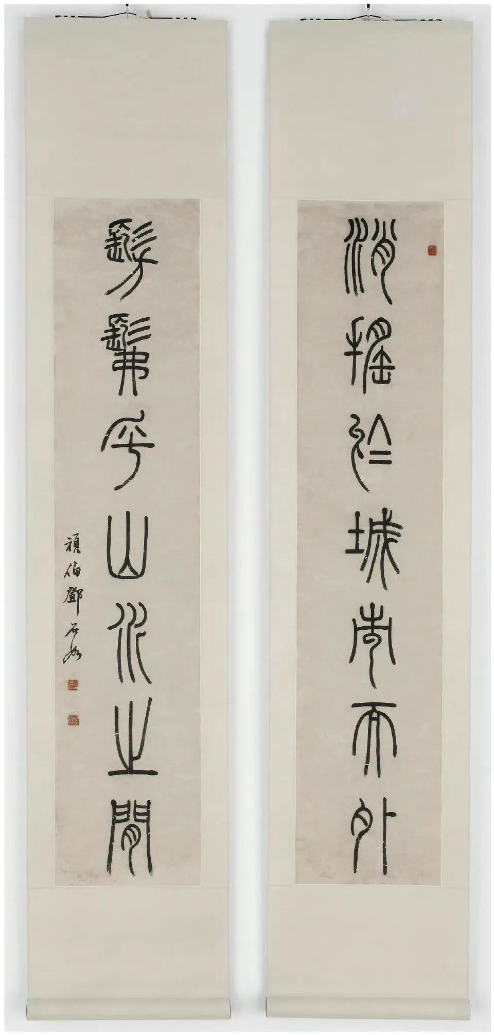 1、逍遥于城市而外，仿佛乎山水之间 ​​​。
2、万缘放下，一念单提。 ​​​
