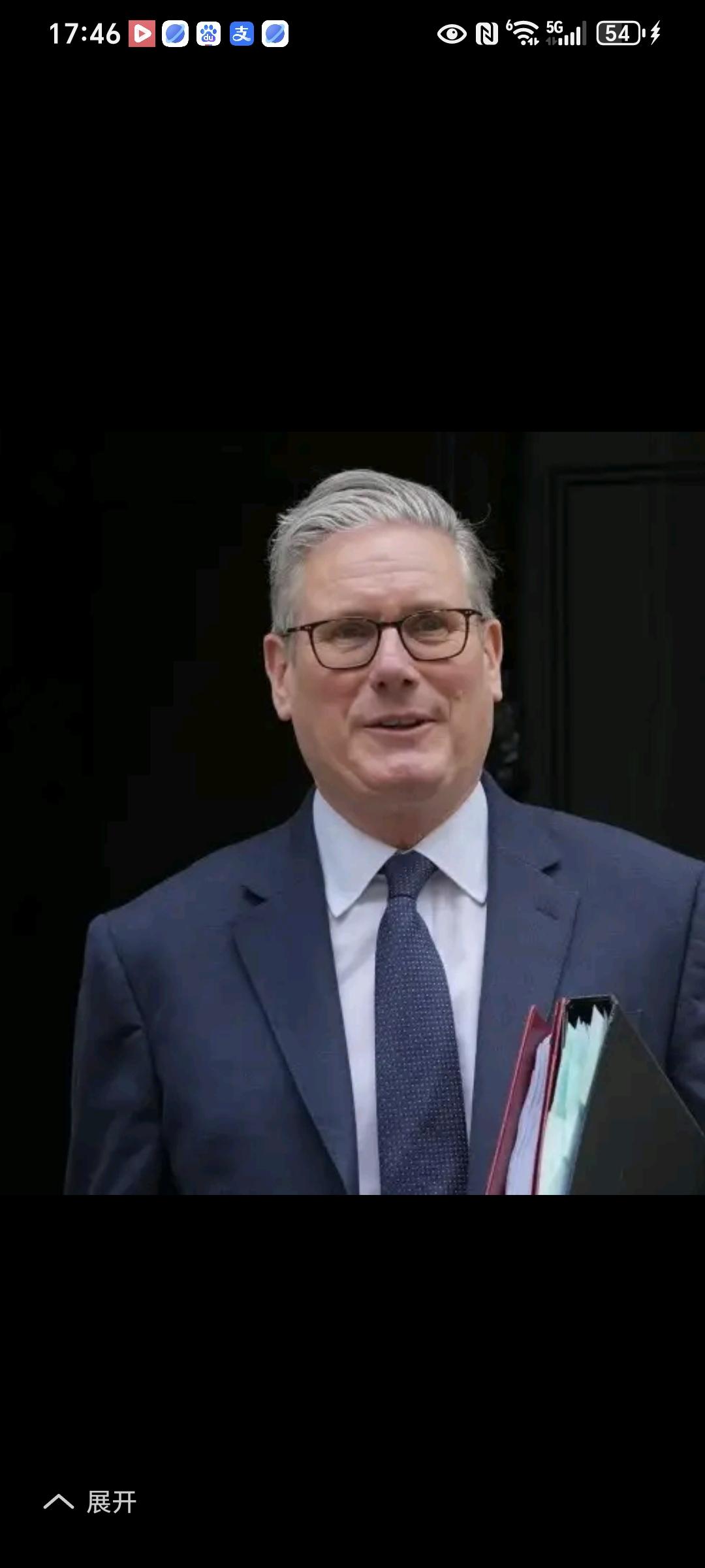 英国首相斯塔默：我将在几周内行动，将革命卫队列为“恐怖”组织
​英国要对伊朗下狠