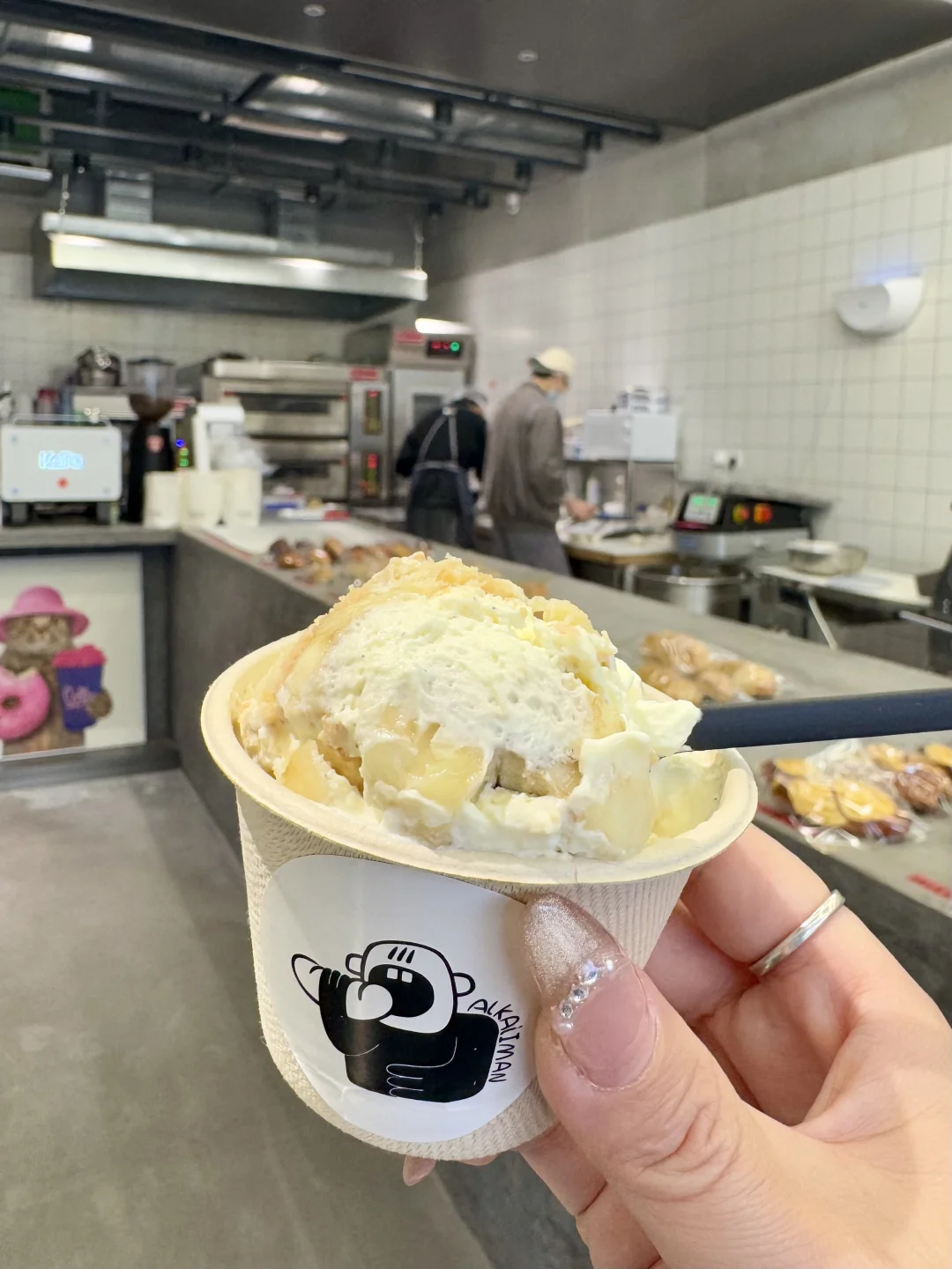 在杭州🍌…纽约人疯抢的香蕉布丁！