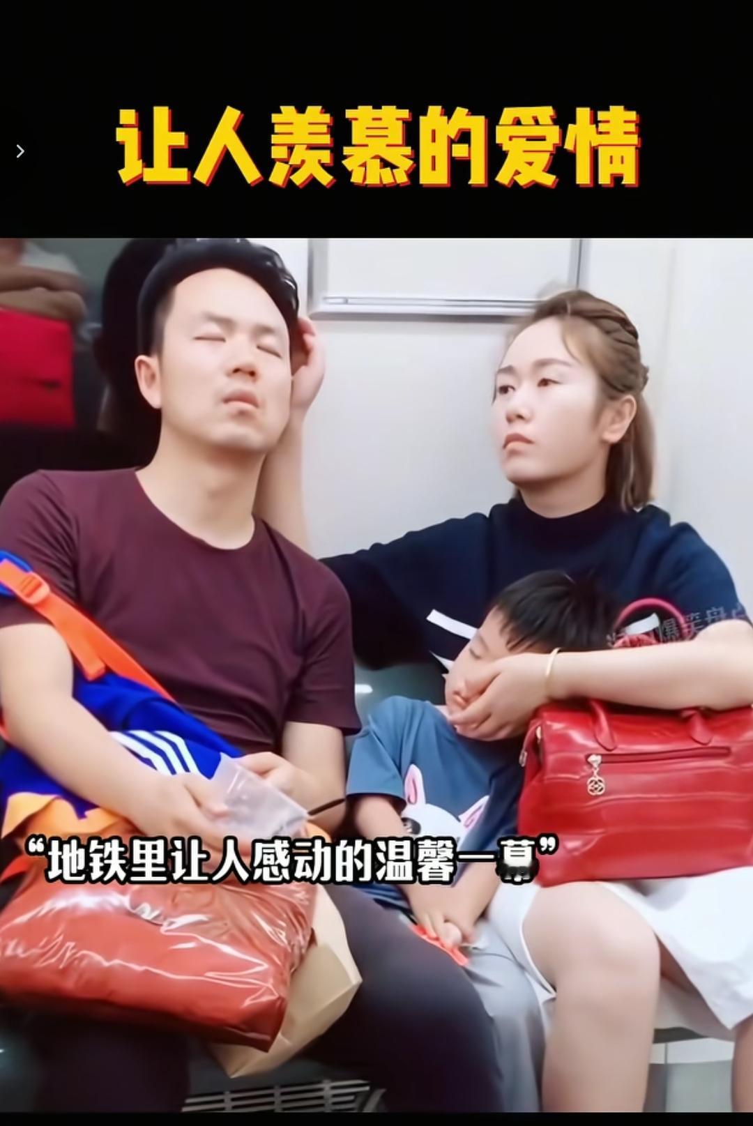 什么是爱情，什么是家庭？
什么是爱情什么是家庭，当今人们众说纷纭，难解难分，今天