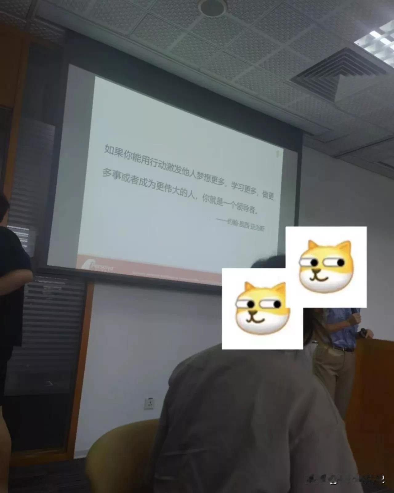 部门辞退了一名88年的副经理小姐姐，中午通知，下午办理交接，下班前把离职证明都开