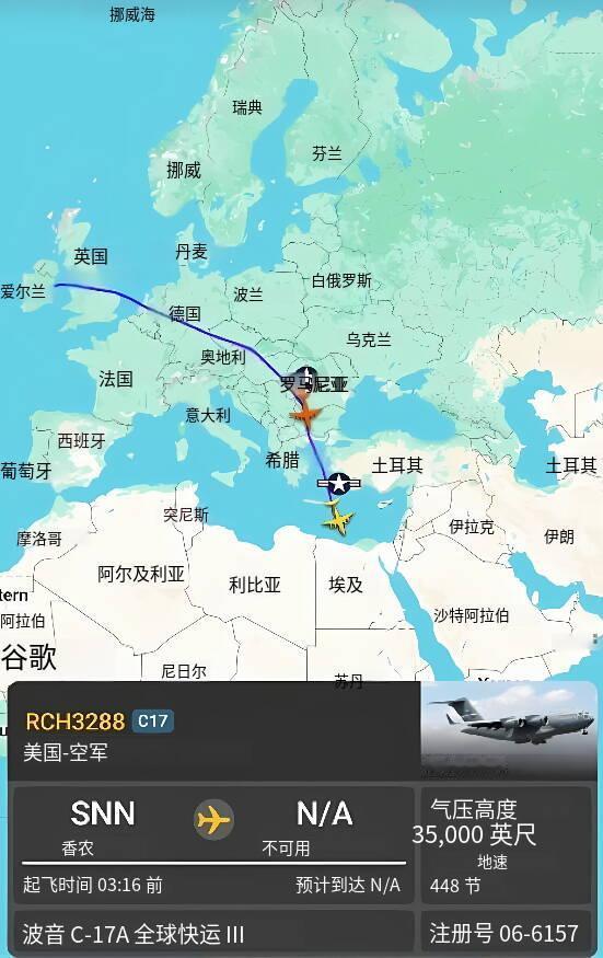 新闻快讯——据World Source News突发消息：四架美国空军C-17A