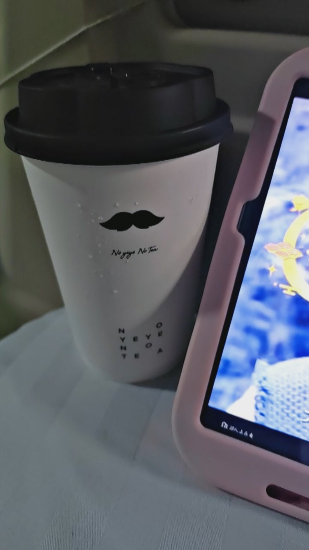 爷爷不泡茶遇事不慌比个YEYE   喝口爷爷不泡茶，把好心情续上！嘻嘻 