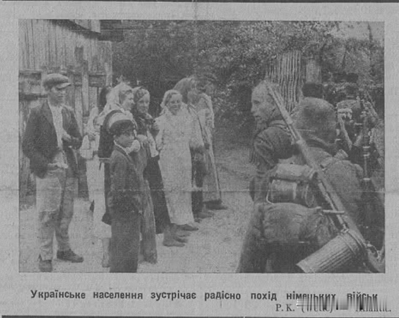 🇺🇦85年前的1941年7月20日，乌克兰纳粹报纸《声音报》（*Golos*