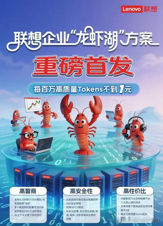 一组数据看清：为何大企业纷纷放弃纯云端 AI

最近看到行业调研的数据显示：20
