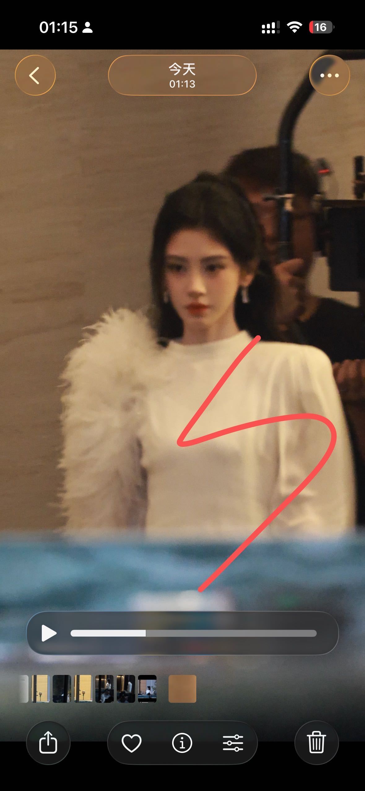 下班啦 ​​​