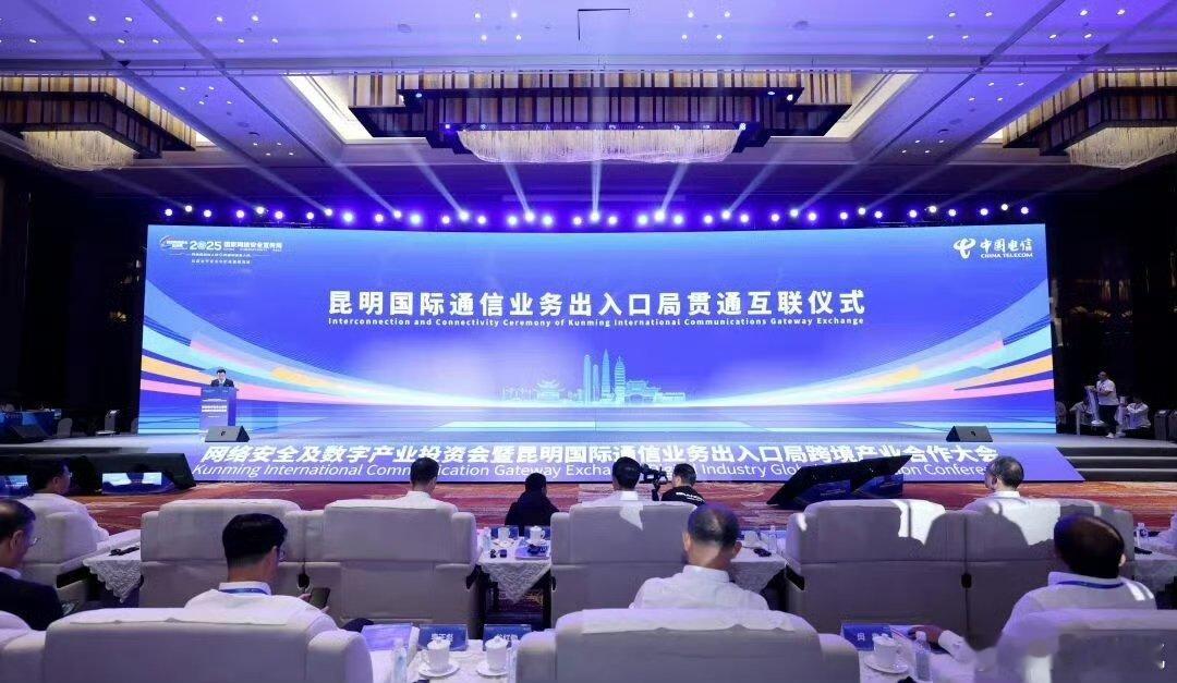 昆明跻身全国唯一双口岸省会城市  能够实现了更多的互通，也是能够带来了昆明这个城