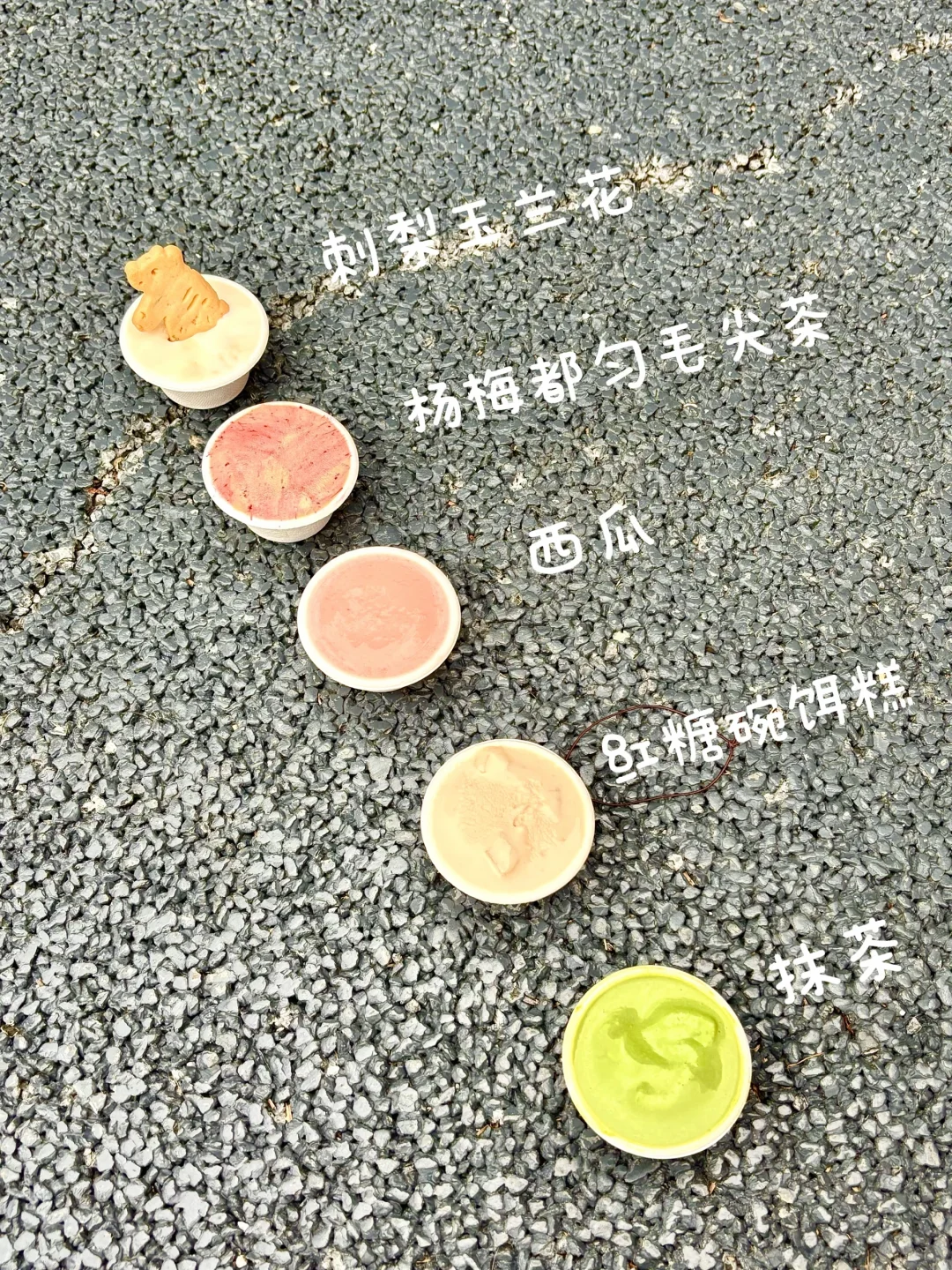 唯一的缺点，贵阳限定‼️