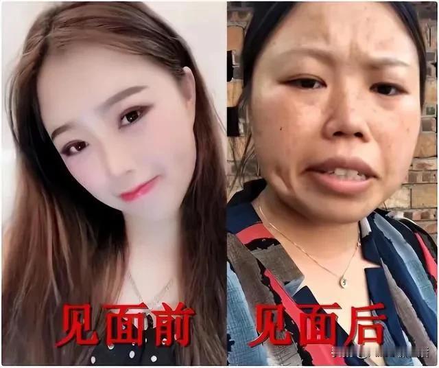 真人真事
对号入座

网友忍不住上网吐槽，现在的手机app美颜太强大，简直是换人