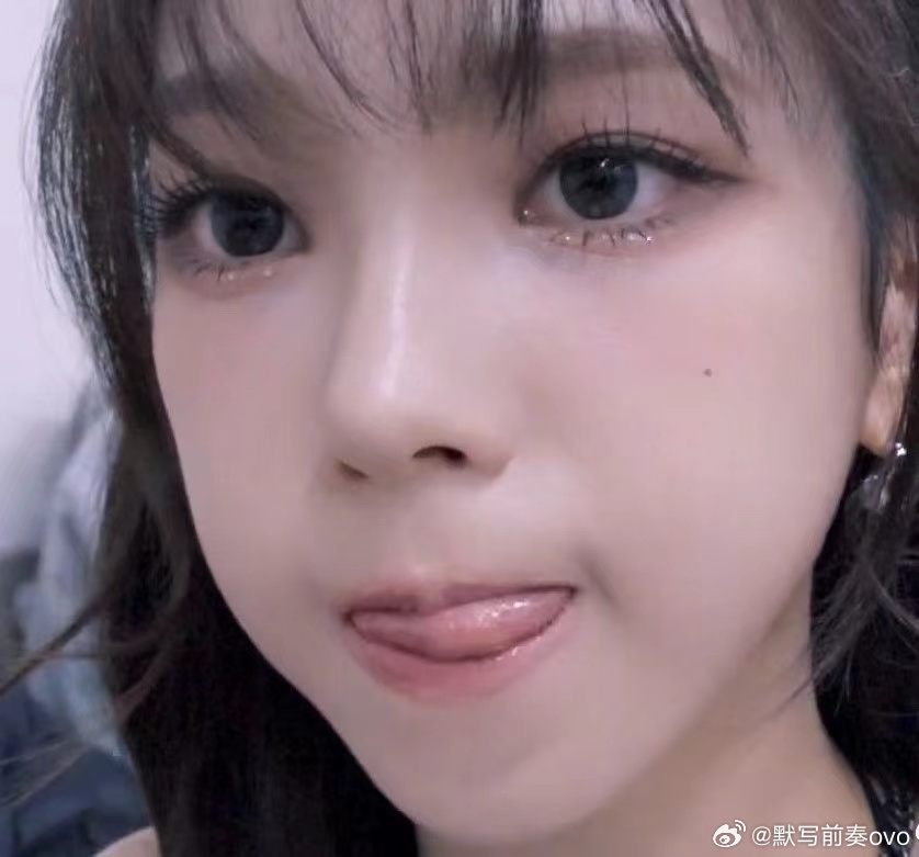 您很反差啊 