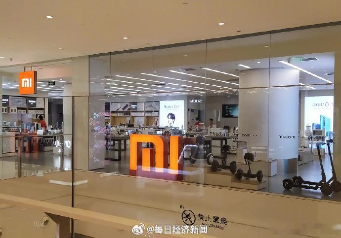 小米算进军房地产了吗？每平方米比周围新房低1000元不过普通人不允许买，只是内部