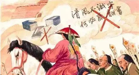 我上初中的时候，历史教材在讲到清朝的文字狱的时候，提到了一个案例：清风不识字，何