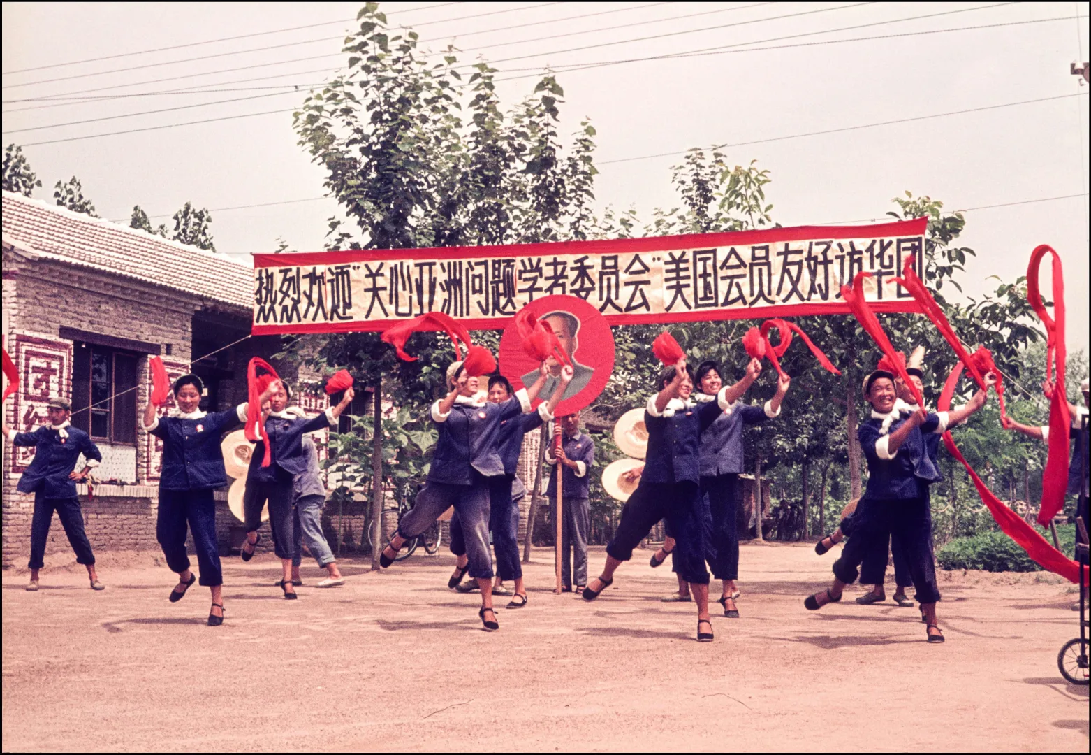 1971-1972年的中国。 	 美国「关心亚洲学者委员会」（CCAS...