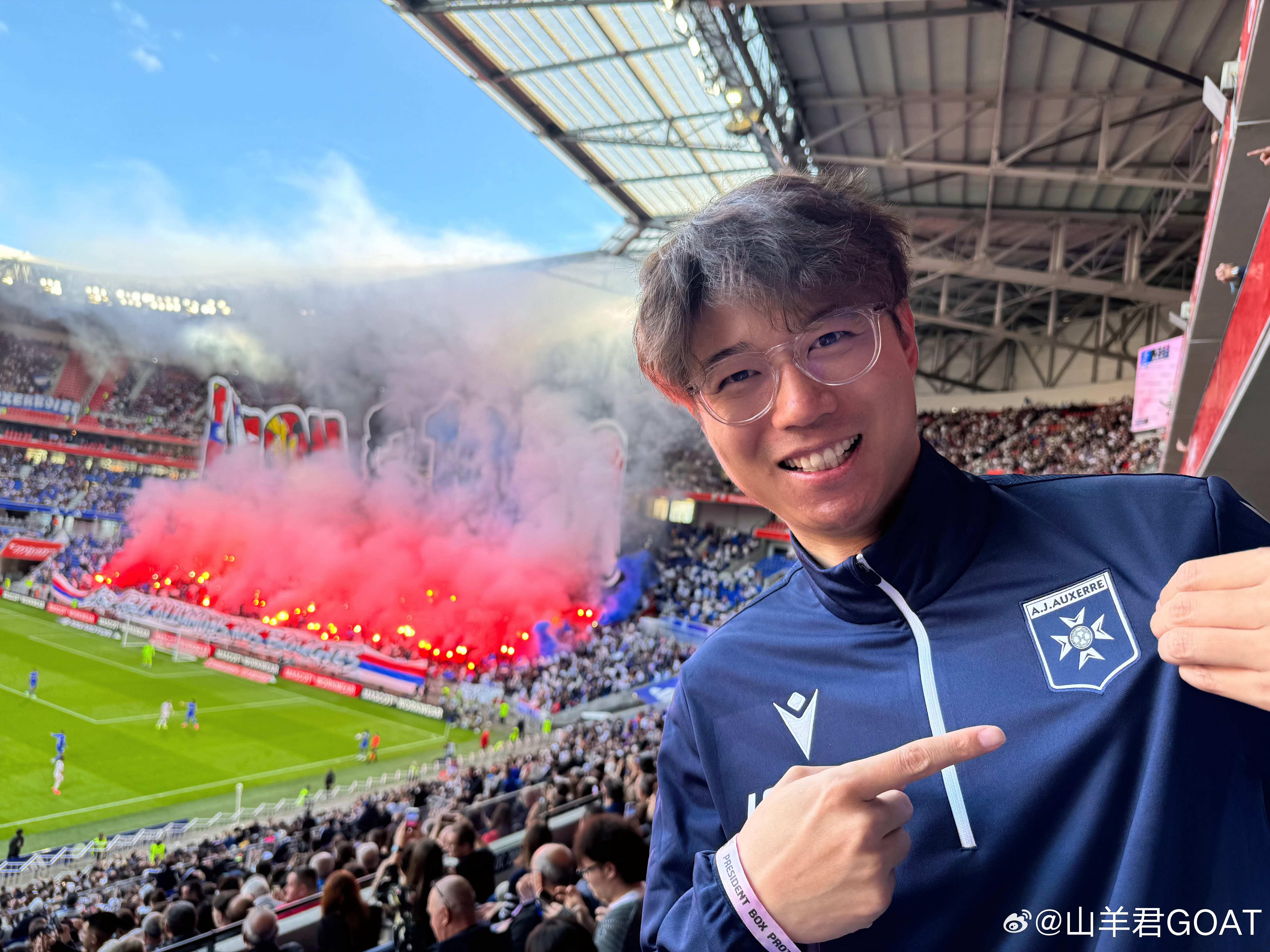 征战法国第三大城市里昂！三万人的小镇也可以拥有大梦想！Allez Auxerre