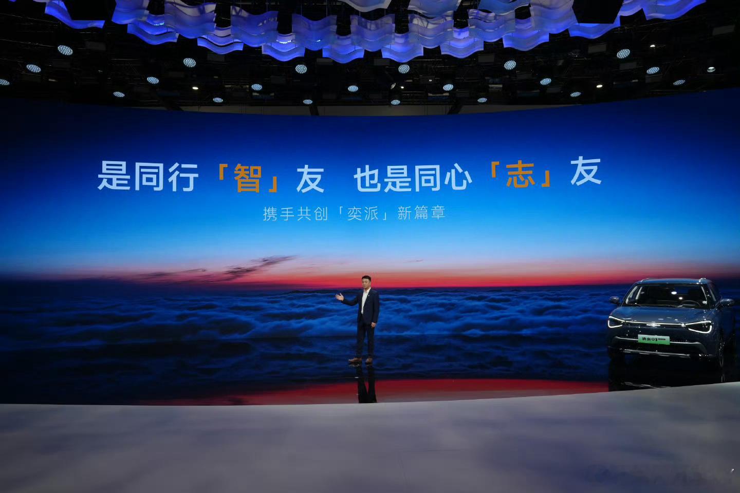 东风奕派携华为乾崑放大招！年内3车密集上新东风奕派和华为乾崑这波合作真的憋了大动