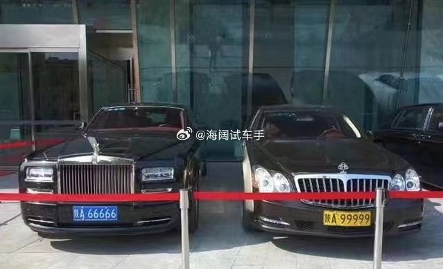 迈巴赫的高端化没成功，如今放弃了和劳斯莱斯的直面竞争，现在的迈巴赫在一两百万的区
