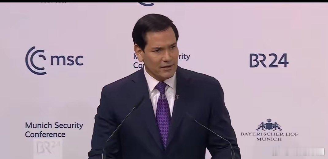 鲁比奥在本届慕尼黑安全会议上的表态，着实令人意外。这位一贯对华强硬的美国政客，此