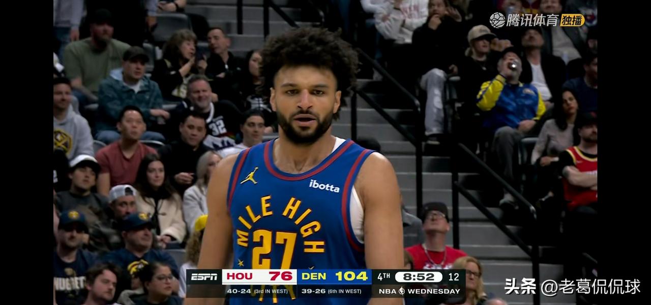 掘金当家后卫穆雷真是一碰到火箭就特别来劲！在今天掘金主场以129：93大胜火箭的