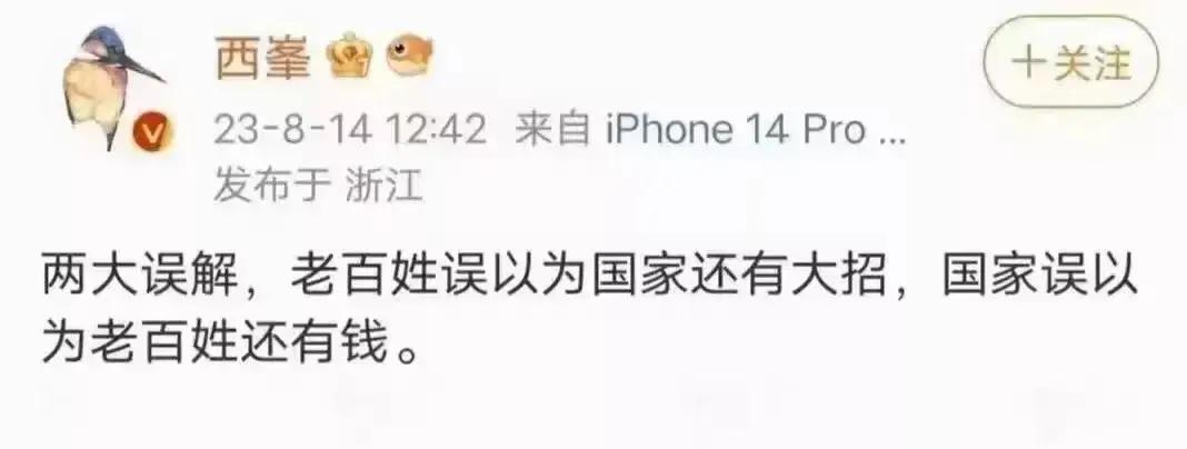 误解太深，但已渐渐明了[捂脸][捂脸]