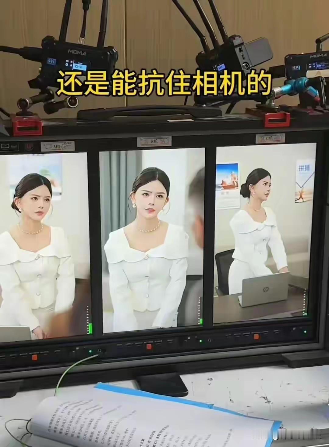 近日，曾在《二十不惑》中饰演配角的演员崔菁格在社交平台自曝收入细节：拍摄8天总片