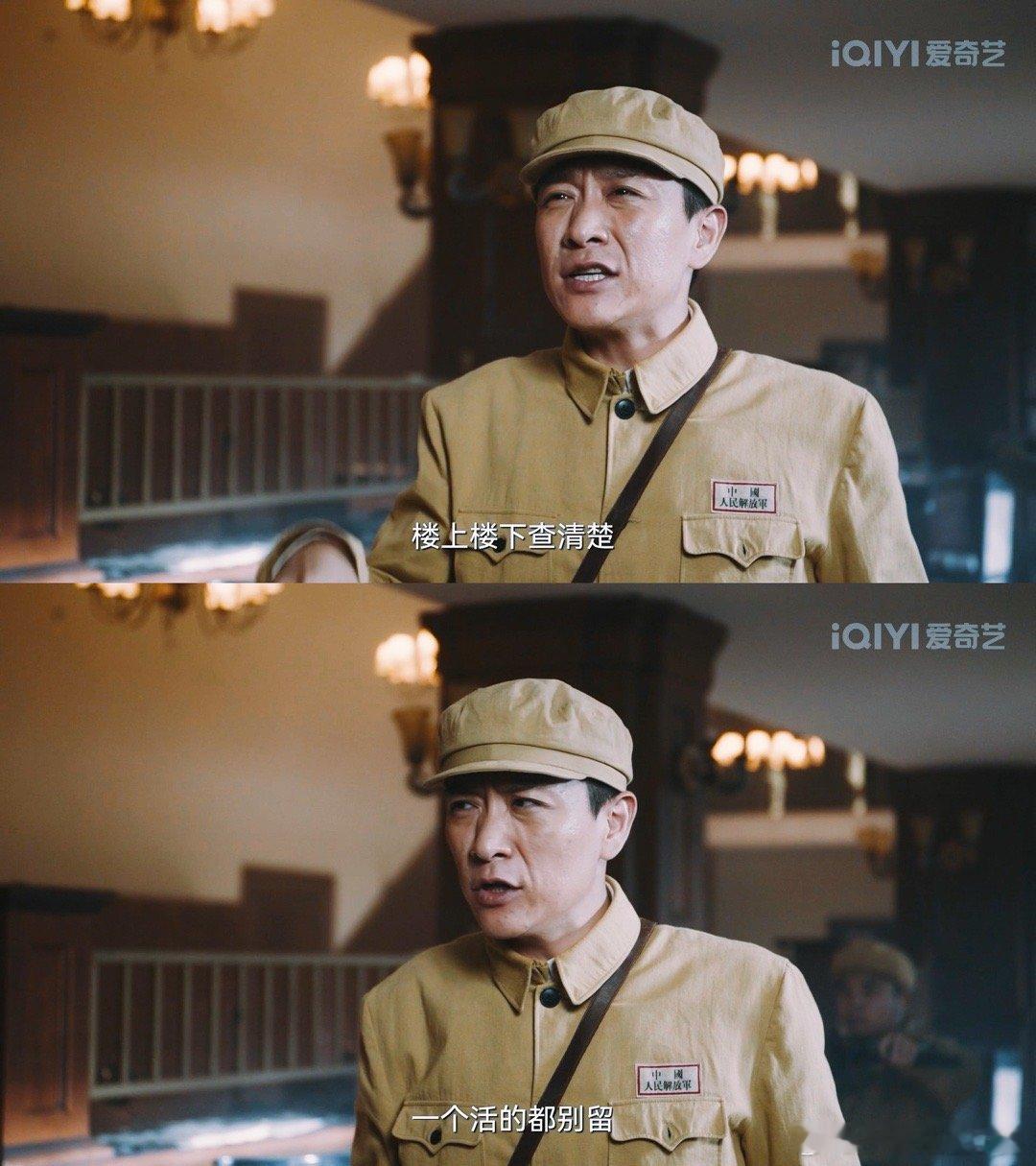#陈哲远剧透新剧每集都有人下线# 哎呀，这剧透让人心惊肉跳！每集都有人下线，暗夜