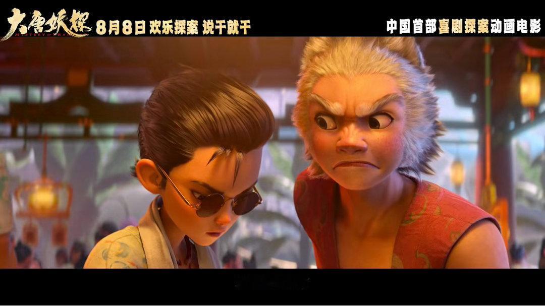 低精力人群旅游是这样的 小莲蓬妖坐晚班车进长安——这不就是每个低精力人出门旅游的