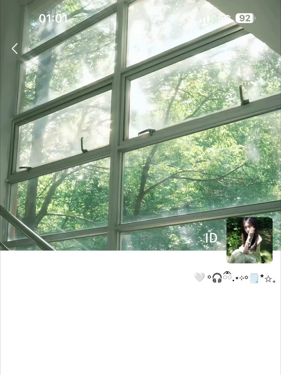 𝙒𝙚𝘾𝙝𝙖𝙩女生头像｜无水印分享  |ins风头像 | 小清新头像 