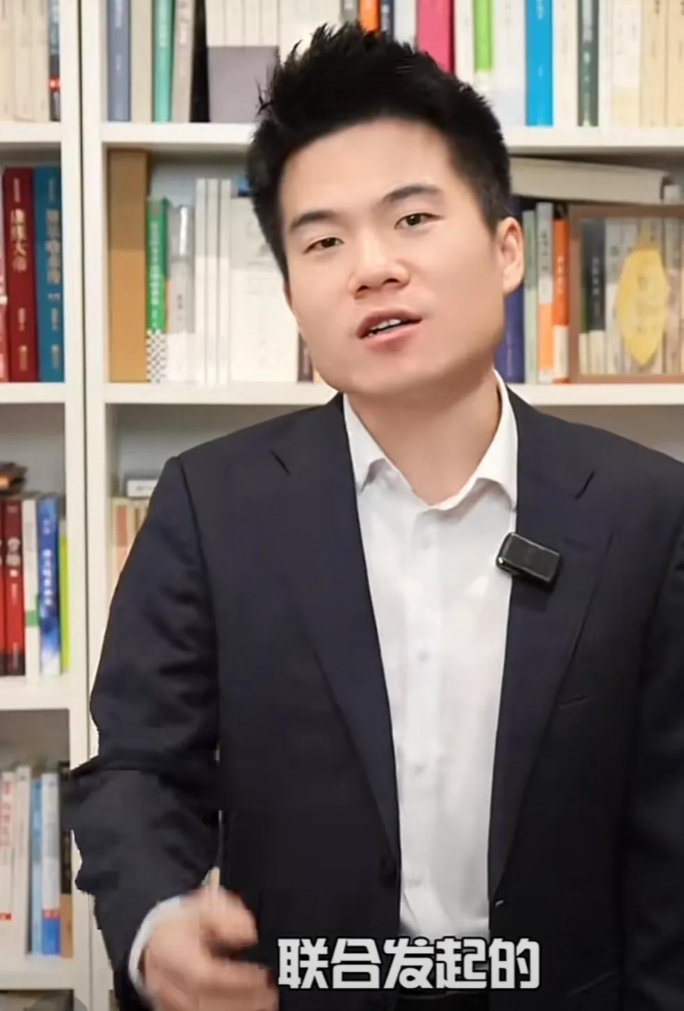 12月21日，董宇辉将在新东方公益基金会和北京情系远山公益基金会联合发起的远山博