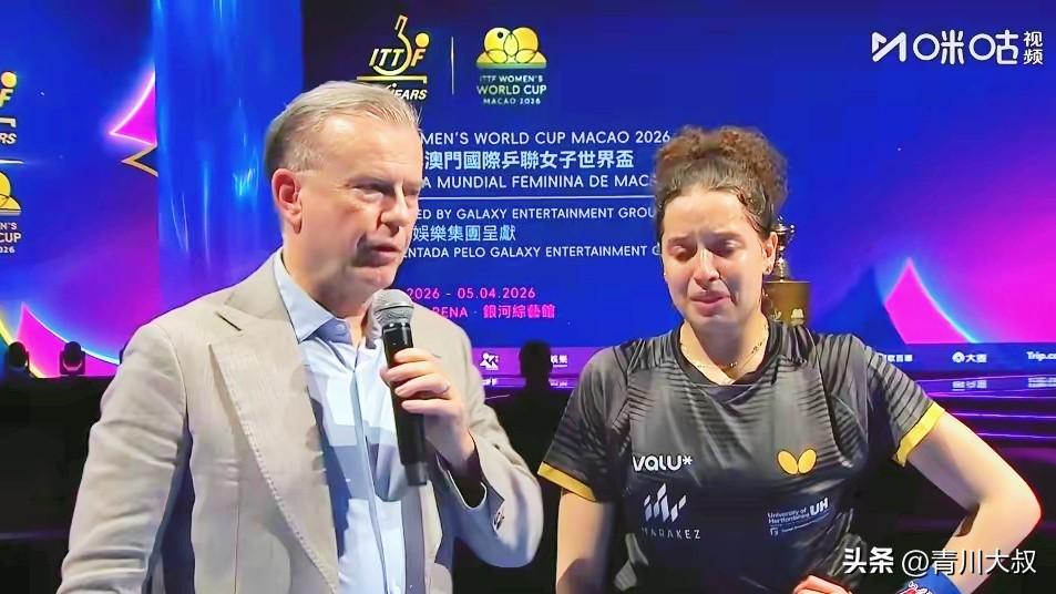 昨天高达4:3胜了袁嘉楠，采访时嗷嗷大哭！

我觉得除了晋级8强，
创造了非洲女