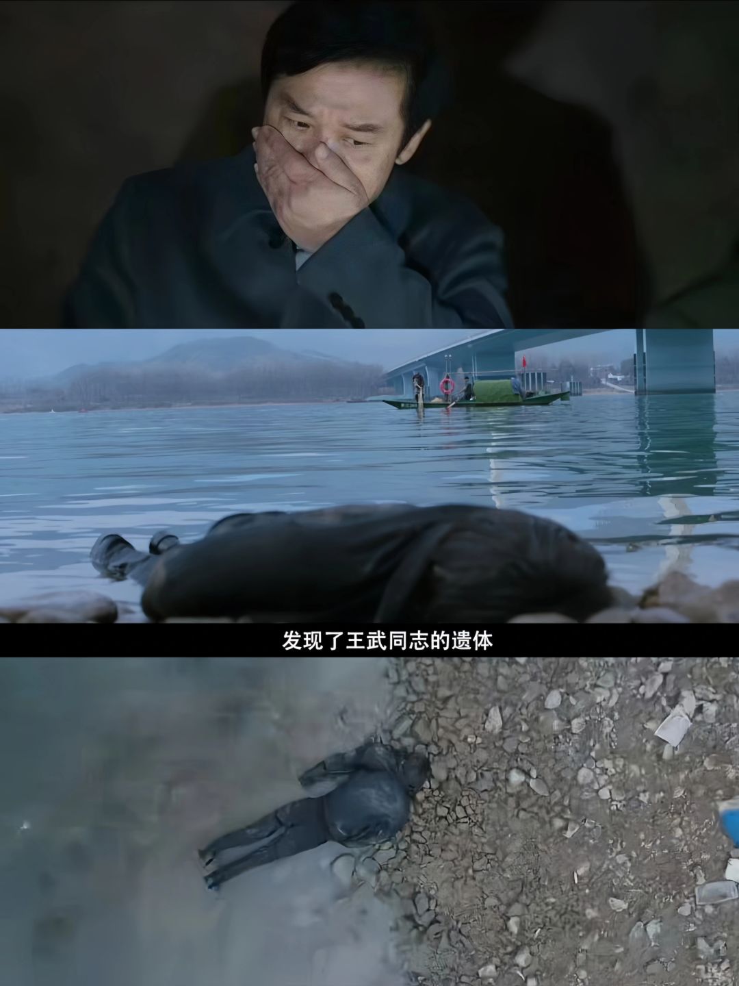 终于播了❗离奇案件❗王炸悬疑❗全员熟人