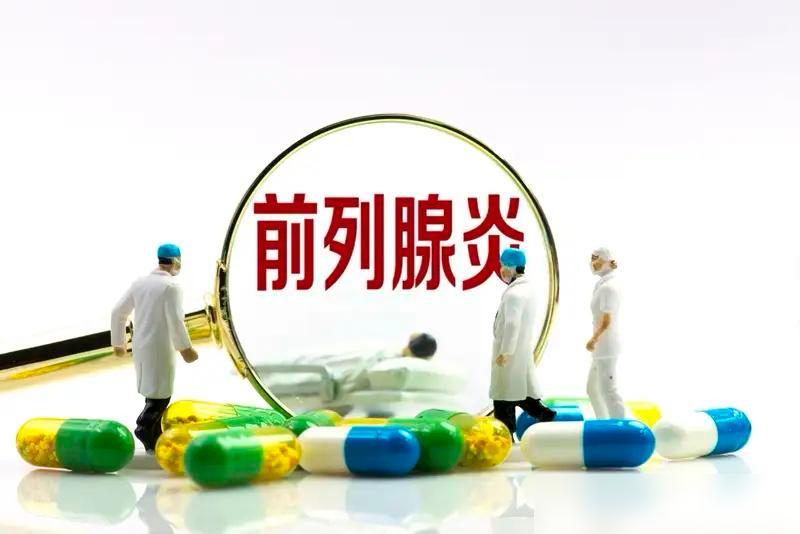 男性憋死也不要做这4个伤阴茎的行为，别到了最后再后悔。

前阵子听说小区老王半夜